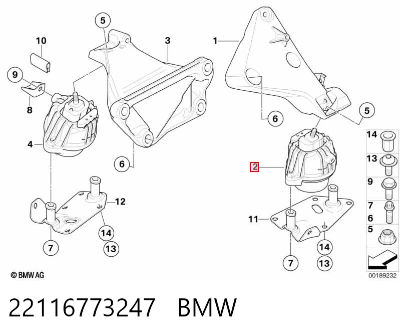 22116773247 BMW Ліва опора двигуна