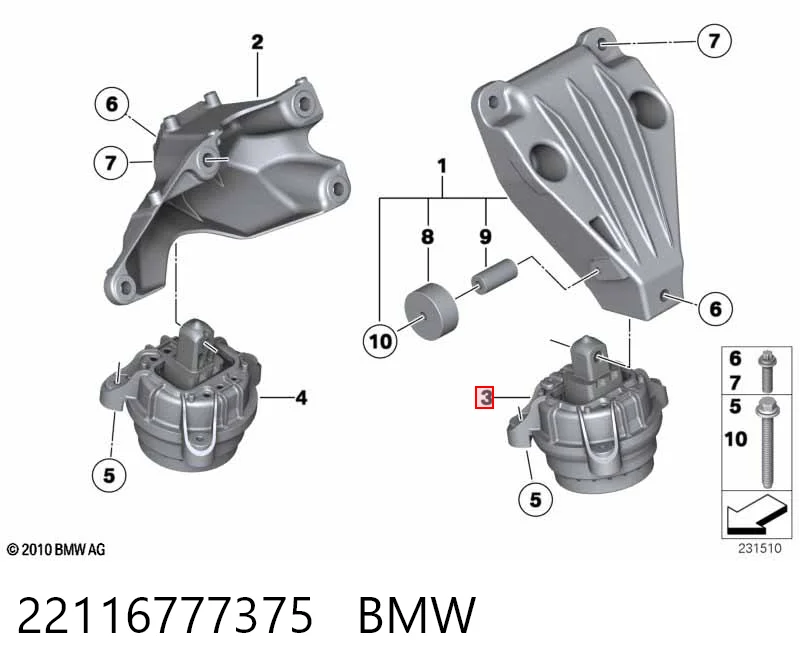 22116777375 BMW Ліва опора двигуна