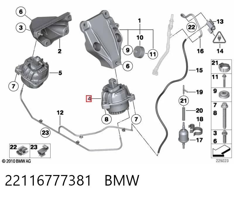 22116777381 BMW Ліва опора двигуна