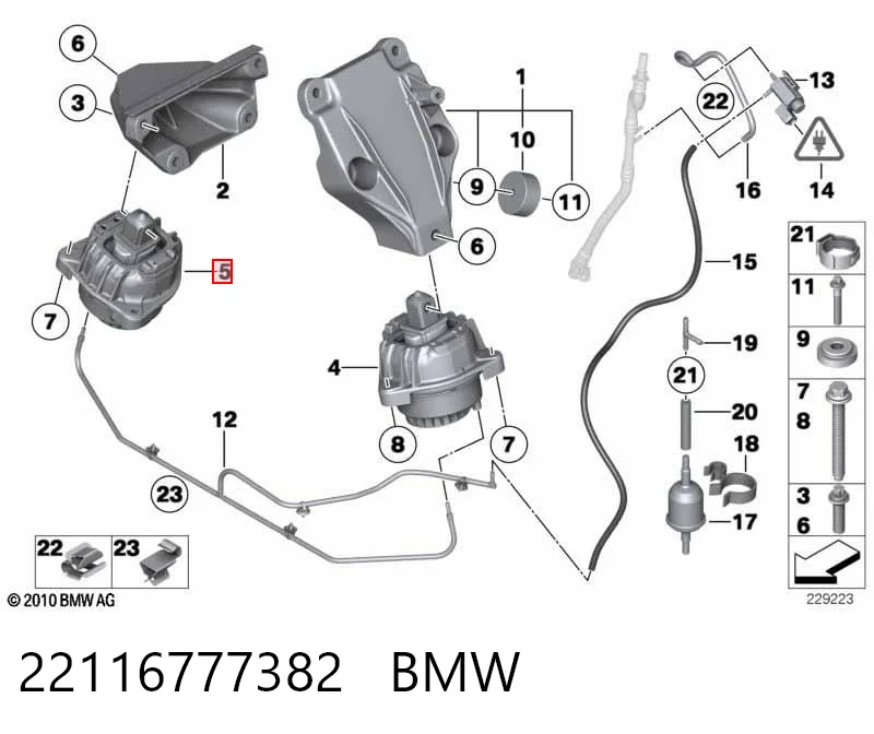 22116777382 BMW Права подушка мотора