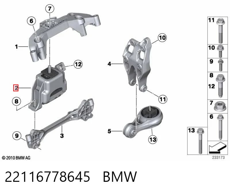 22116778645 BMW Права подушка мотора