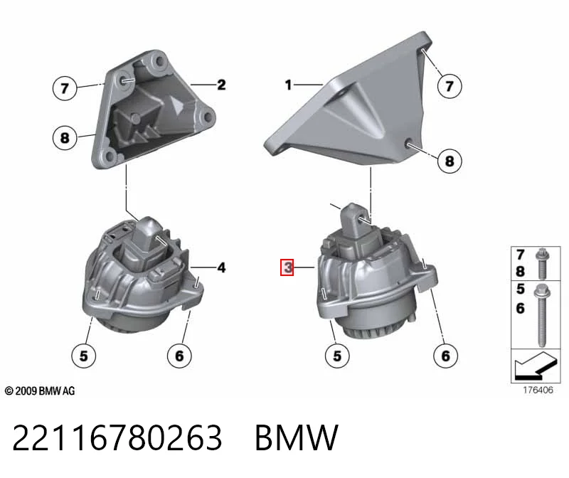 22116780263 BMW Ліва опора двигуна