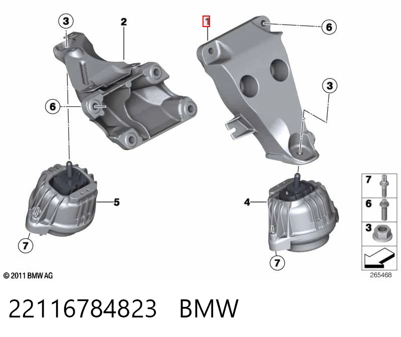 22116784823 BMW Кронштейн подушки (опори) двигуна, лівої