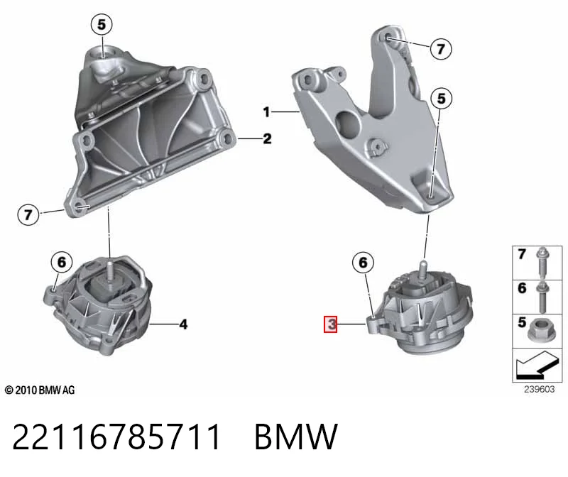 22116785711 BMW Ліва опора двигуна