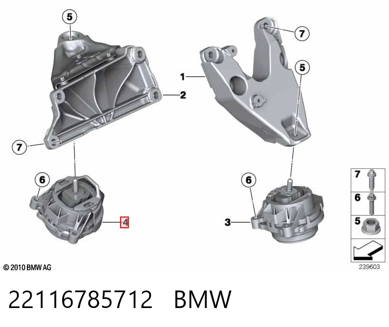 22116785712 BMW Права подушка мотора