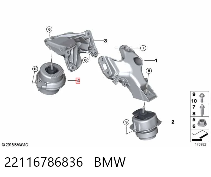 Купити Подушка (опора) двигуна, права BMW X6  E71