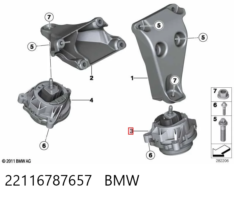 22116787657 BMW Ліва опора двигуна