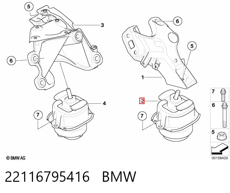 22116795416 BMW Ліва опора двигуна
