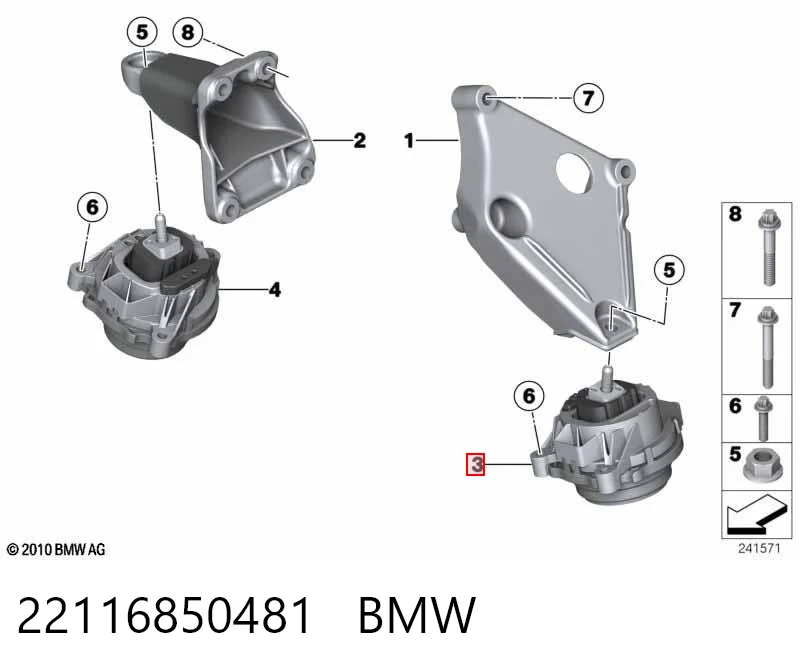 22116850481 BMW Ліва опора двигуна