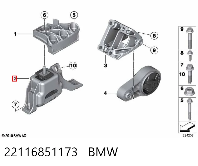 22116851173 BMW Права подушка мотора