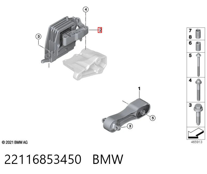 22116853450 BMW Права подушка мотора