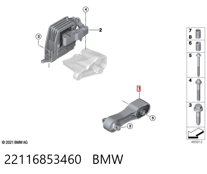Купити 3M412005 AND Задня опора двигуна