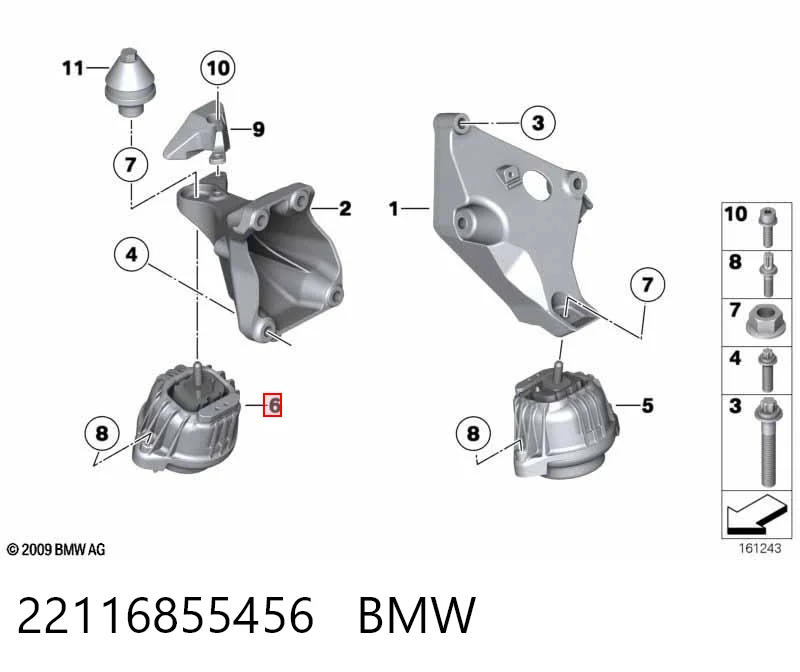 22116855456 BMW Права подушка мотора