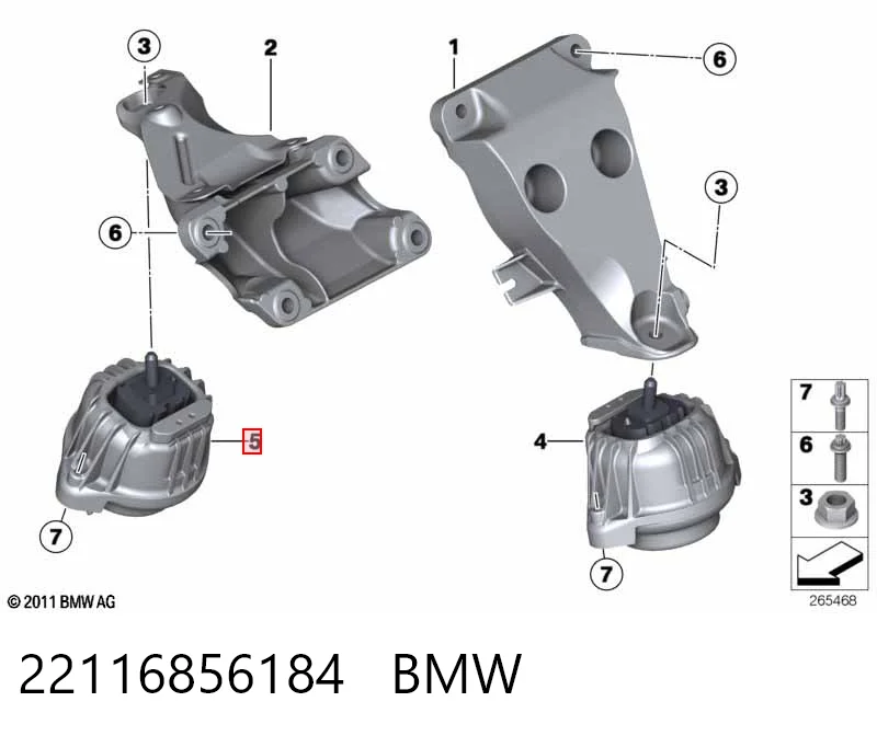22116856184 BMW Права подушка мотора