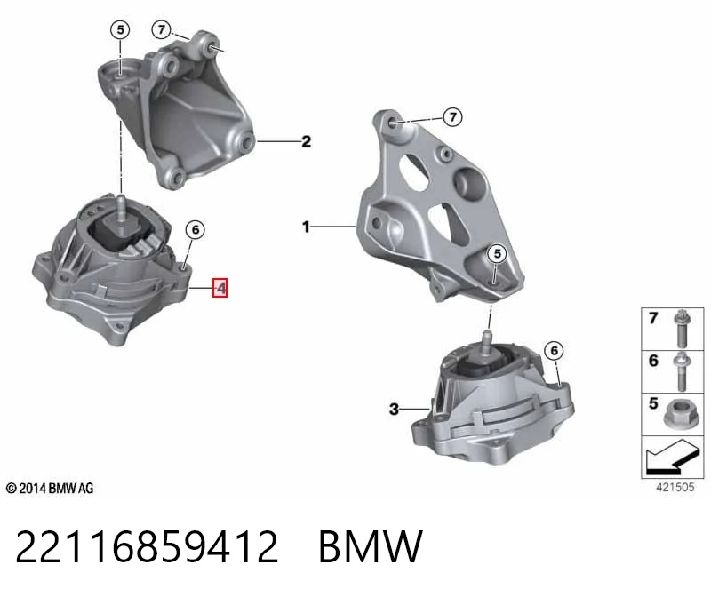 22116859412 BMW Права подушка мотора