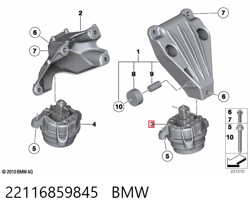 22116859845 BMW Ліва опора двигуна