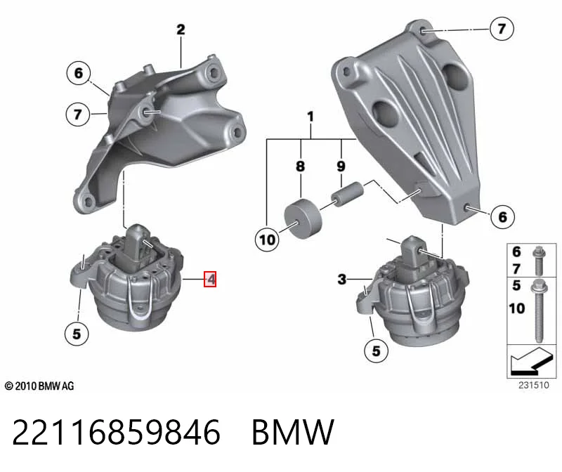 22116859846 BMW Права подушка мотора