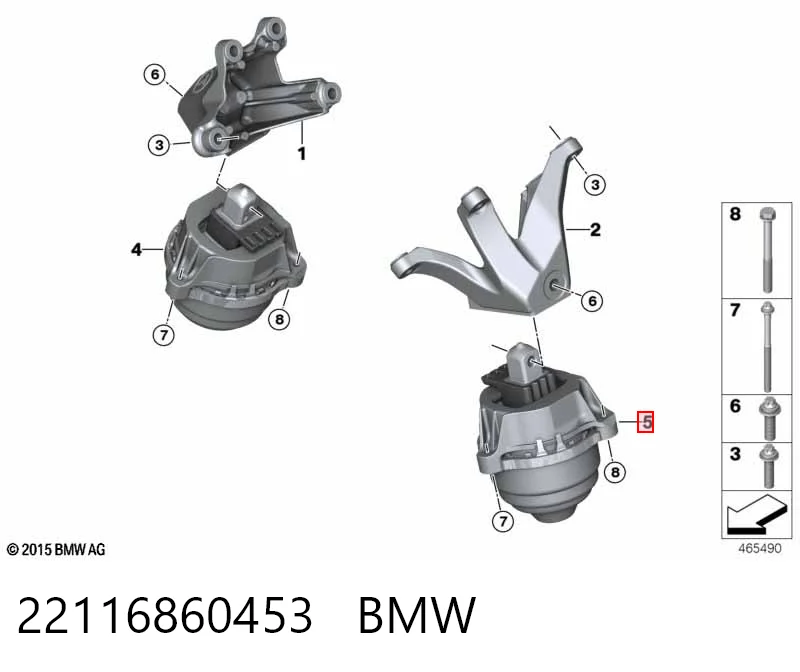 22116860453 BMW Ліва опора двигуна