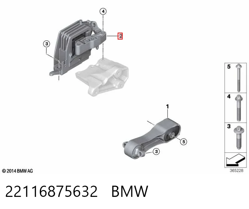 22116875632 BMW Права подушка мотора