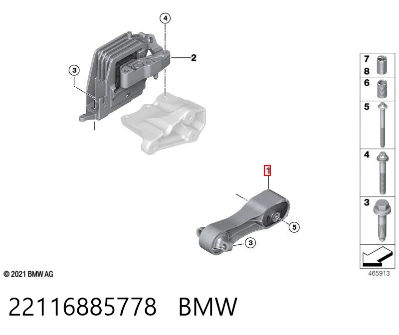 22116885778 BMW Задня подушка двигуна