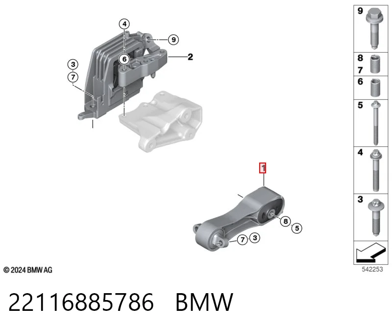 22116885786 BMW Подушка трансмісії (опора коробки передач), ліва