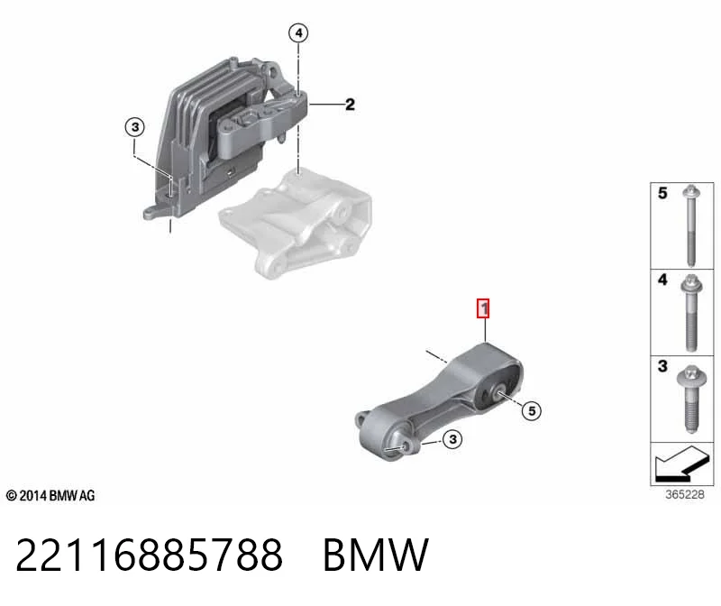 22116885788 BMW Подушка (опора) двигуна, ліва задня