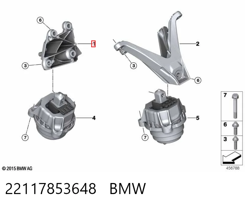 22117853648 BMW Кронштейн подушки (опори) двигуна, правої
