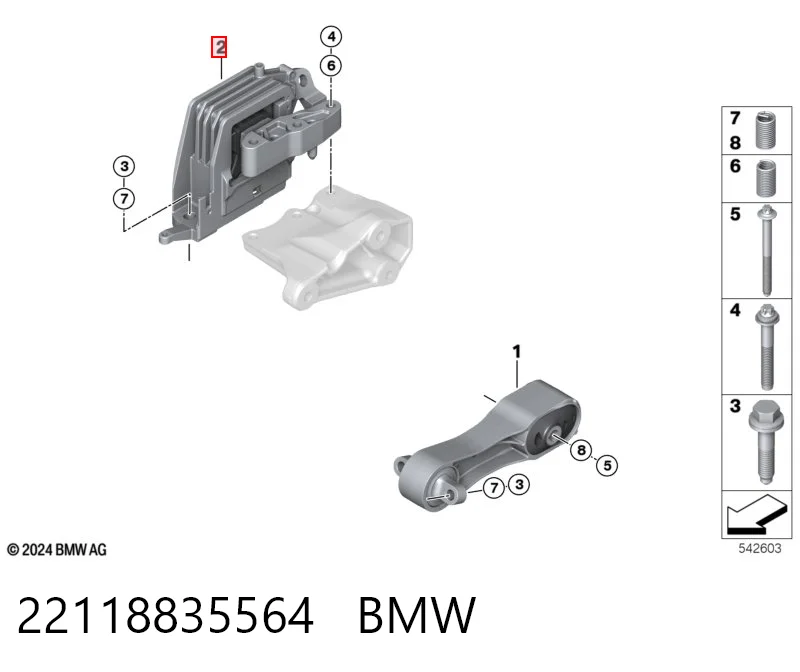 22118835564 BMW Права подушка мотора
