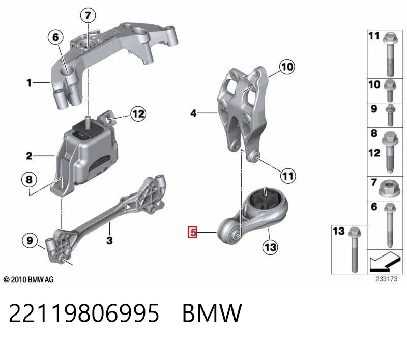 LMI37160 Lemforder Задня подушка двигуна