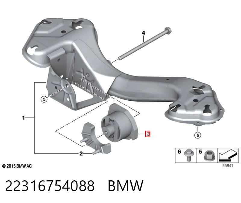 22316754088 BMW Опора кпп