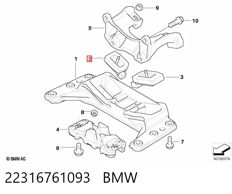22316761093 BMW Опора кпп