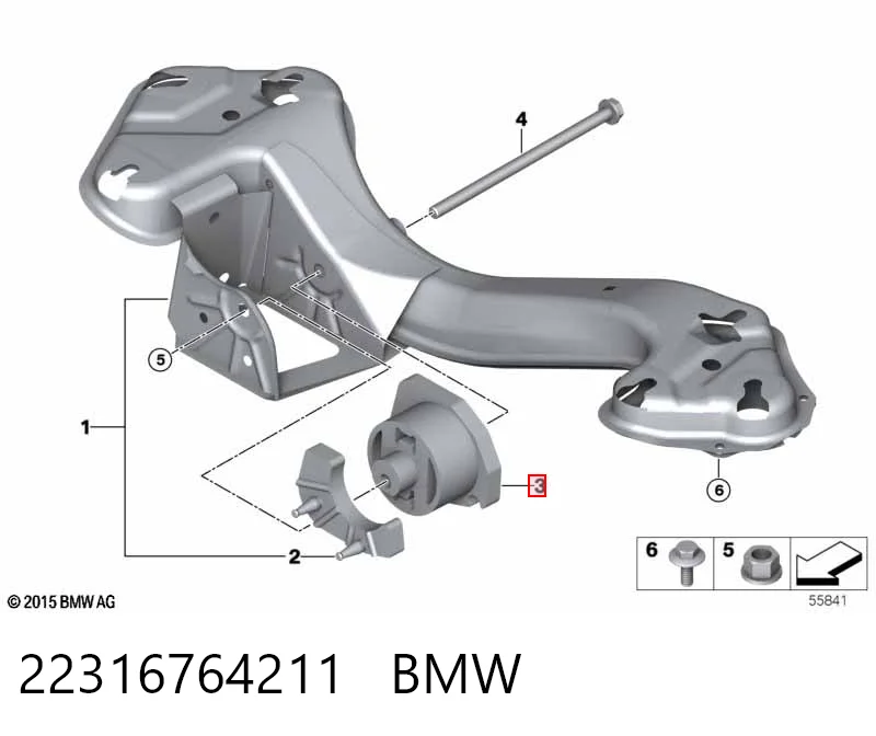 22316764211 BMW Опора кпп