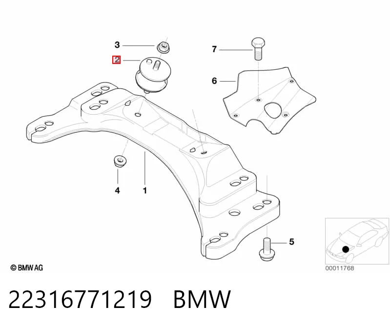 22316771219 BMW Опора кпп