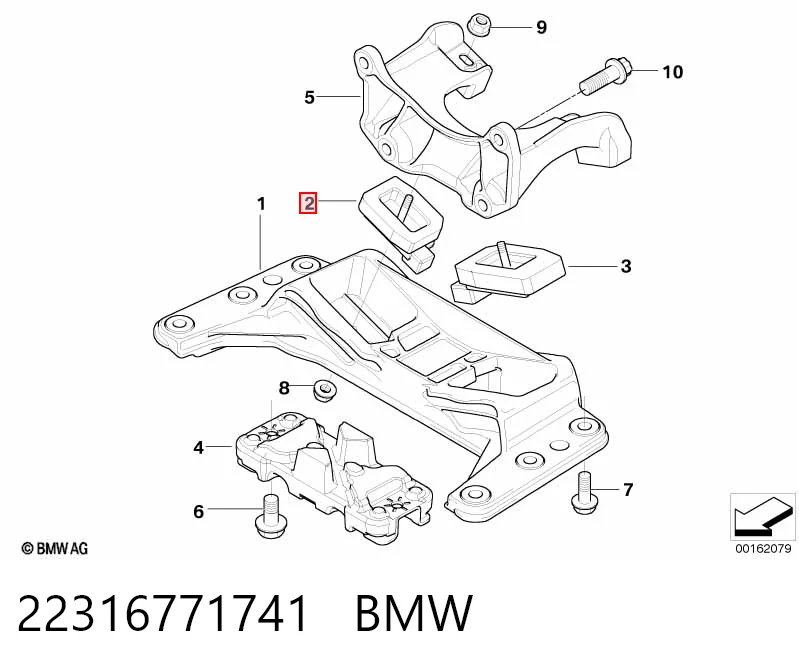 22316771741 BMW Опора кпп