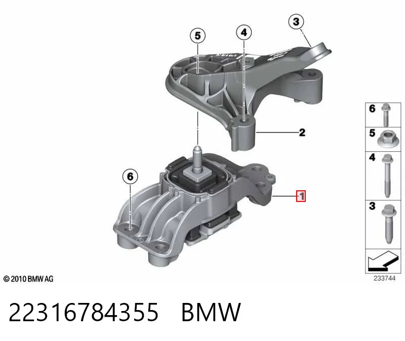 22316784355 BMW Опора кпп