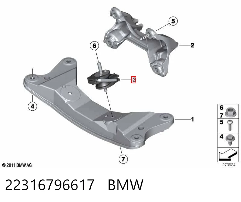 22316796617 BMW Опора кпп