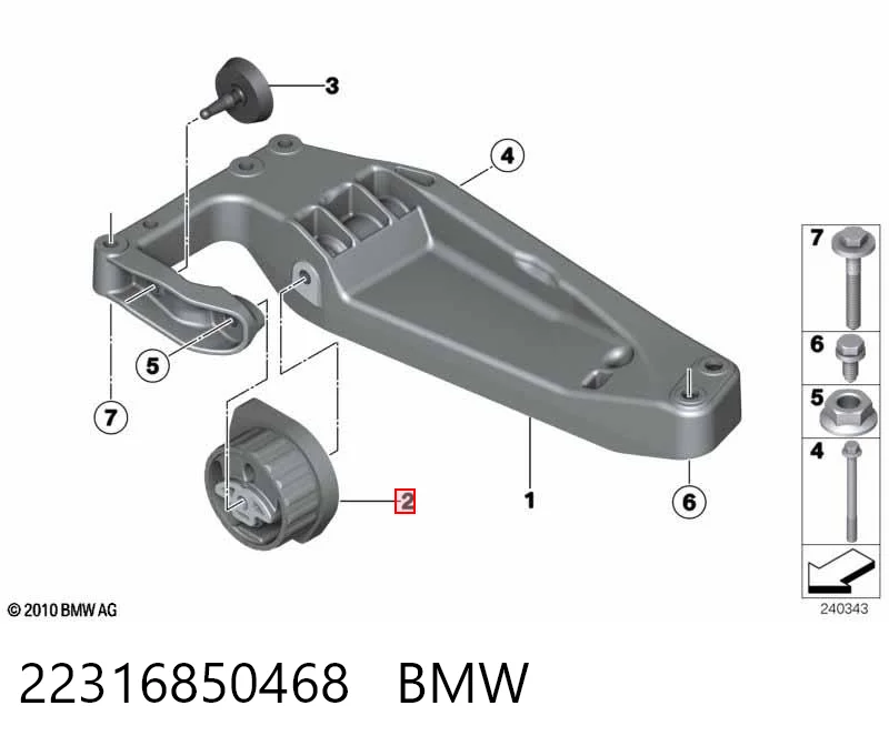 22316850468 BMW Подушка трансмісії (опора коробки передач), задня