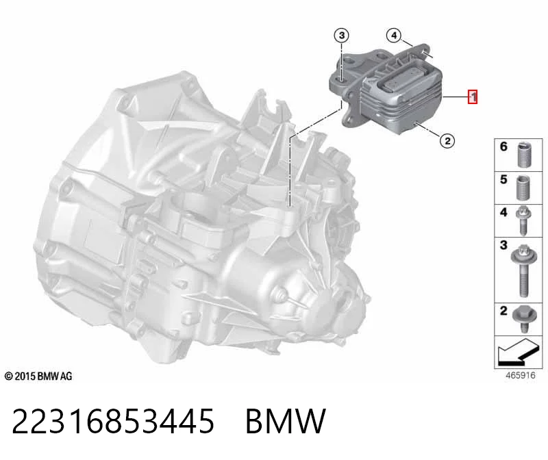 22316853445 BMW Ліва опора двигуна