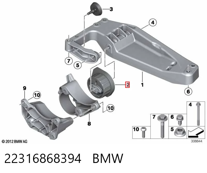 22316868394 BMW Подушка трансмісії (опора коробки передач), ліва