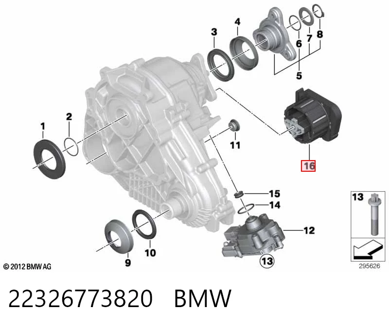 22326773820 BMW Подушка трансмісії, опора роздавальної коробки
