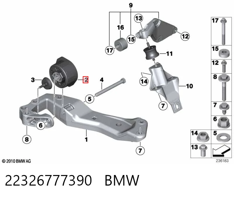 Задня подушка двигуна на BMW 5  F10