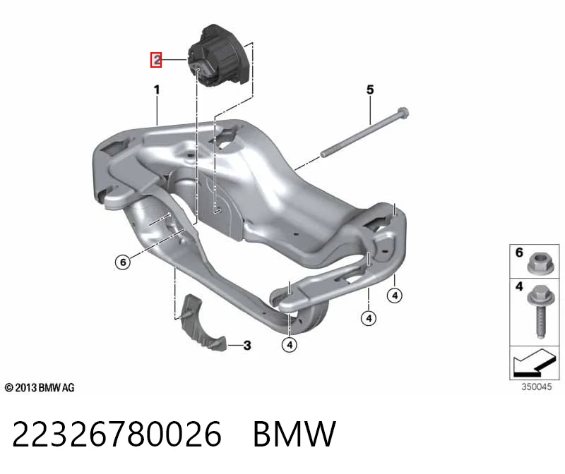 22326780026 BMW Опора кпп