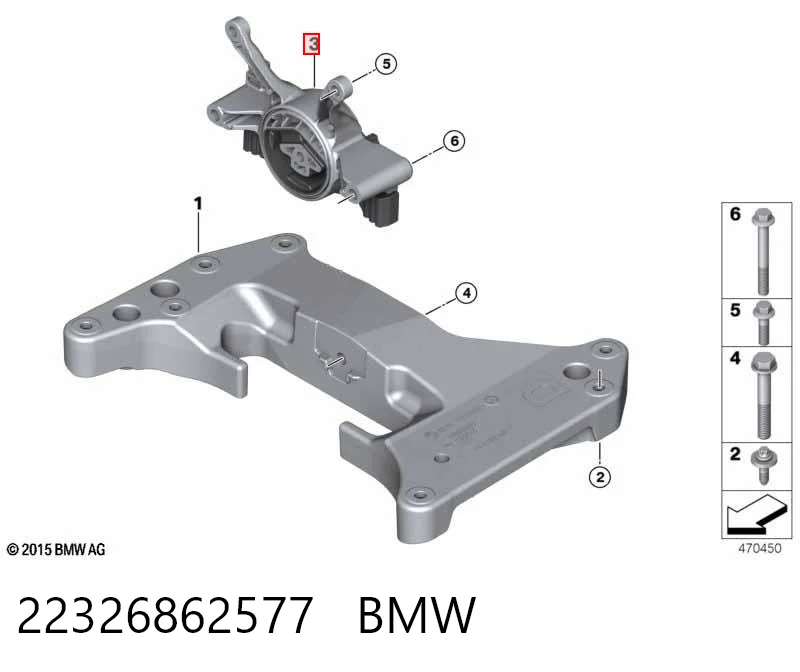 22326862577 BMW Опора кпп