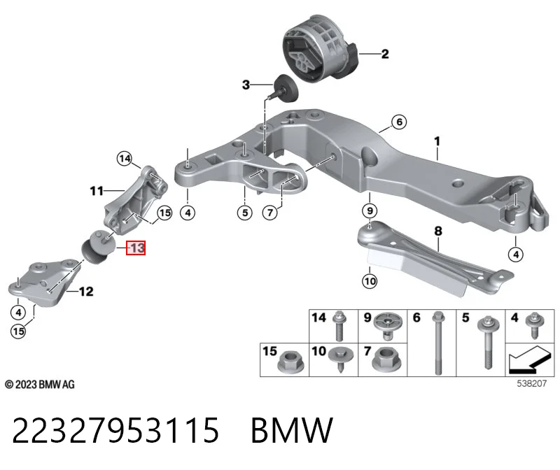 22327953115 BMW Кріплення коробки передач