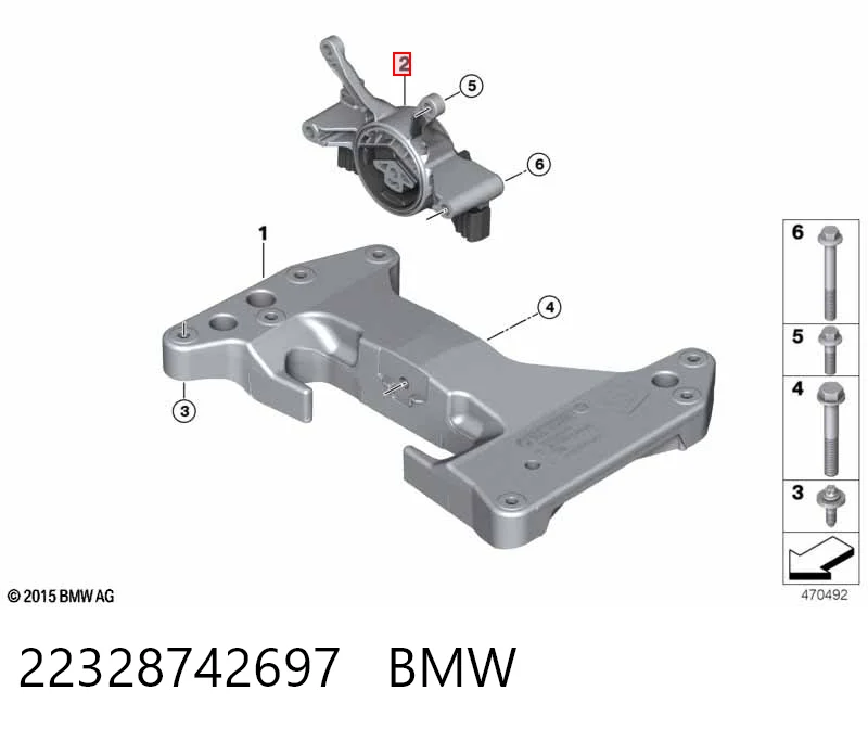 22328742697 BMW Опора кпп