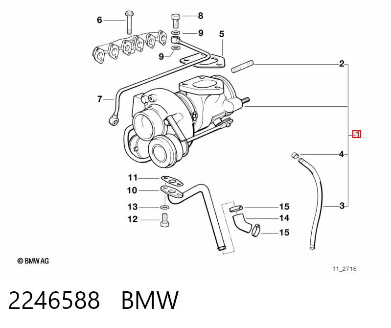  Турбіна BMW 7 