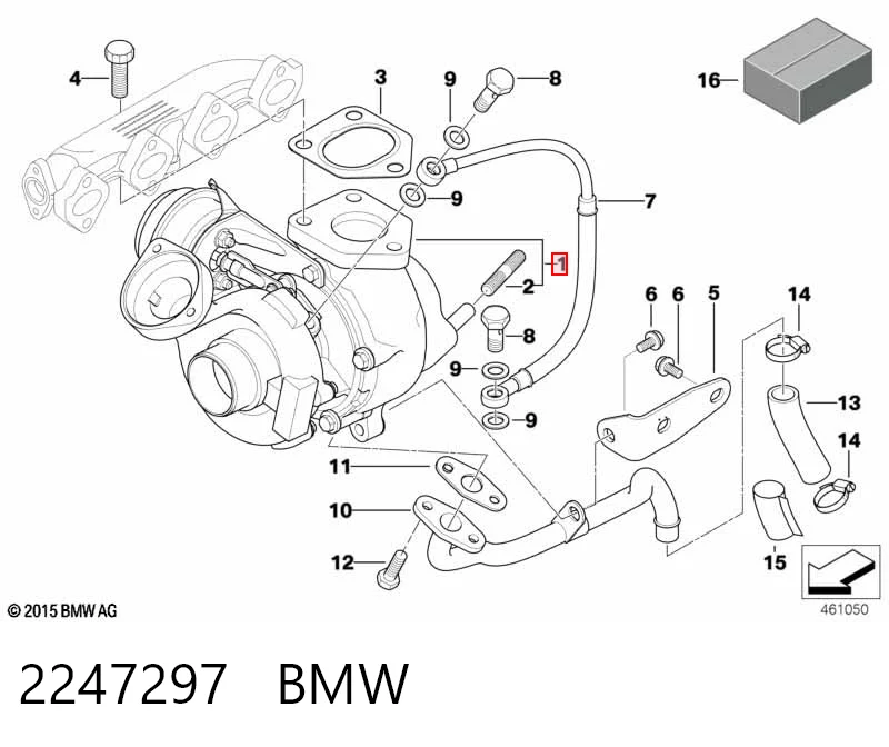 2247297 BMW Турбонаддув