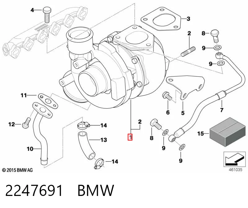 2247691 BMW Турбонаддув