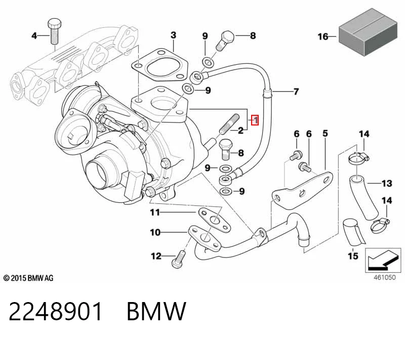 2248901 BMW Турбонаддув