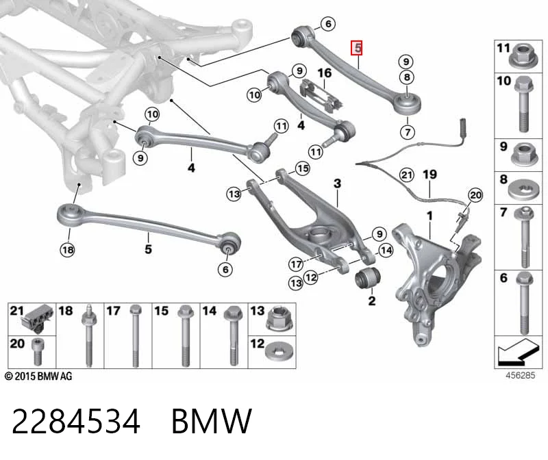 2284534 BMW Важелі задньої підвіски